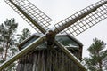 Zemgale windmill`s sails closeup