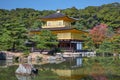 Zen Buddhist temple Kinkaku-ji (Temple of the Golden Pavilion). Kyoto. Japan Royalty Free Stock Photo