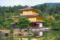 Zen Buddhist temple Kinkaku-ji Temple of the Golden Pavilion. Kyoto. Japan Royalty Free Stock Photo