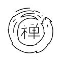 zen circle enso line icon vector illustration