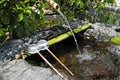 Zen fountain Royalty Free Stock Photo