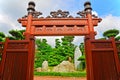 Zen garden entrance