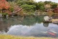 Autumn garden at Tenryu-ji, Arashiyama Royalty Free Stock Photo