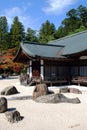 Zen Garden at Koya-san in Autumn Royalty Free Stock Photo