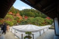 The Zen garden sand tower Kogetsudai representing Fuji montain in Ginkakuji Temple