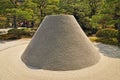Zen garden sand tower named Kogetsudai Royalty Free Stock Photo