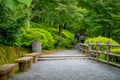 Zen Garden of Tenryu-ji, Heavenly Dragon Temple. In Kyoto, Japan Royalty Free Stock Photo