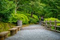 Zen Garden of Tenryu-ji, Heavenly Dragon Temple. In Kyoto, Japan Royalty Free Stock Photo