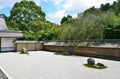 Zen rock garden, Kyoto Japan summer. Royalty Free Stock Photo