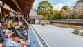 A Zen Rock Garden in Ryoanji Temple in Kyoto Royalty Free Stock Photo