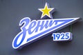 Zenit football club logo soccer sign sport Saint-Petersburg gazprom company