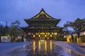 Zenkoji Temple at night in Nagano, Japan Royalty Free Stock Photo