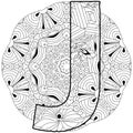 Letter J monogram on mandala, engraving design. Vector illustration for coloring page.