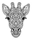 Zentangle stylized doodle vector giraffe head. Zen art style. Zoo animal ethnic tribal african print suits as tattoo