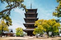Zentsu-ji temple in Kagawa, Japan Royalty Free Stock Photo