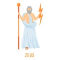 Zeus flat vector illustration