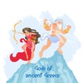 Zeus Thunderer Father of Gods and Daughter Artemis