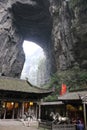 Zhang Yi Mou`s inn in Wulong Tiankeng Three Bridges, Chongqing, China