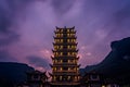 Pagoda at Wulingyuan entrance to the Zhangjiajie national park