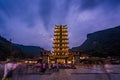 Pagoda at Wulingyuan entrance to the Zhangjiajie national park