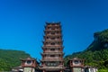 Pagoda at Wulingyuan entrance to the Zhangjiajie national park