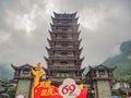 Wulingyuan national park Pagoda gate with Beautiful cloud sky and mountain in Zhangjiajie National Forest Park