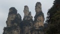 Zhangjiajie natural landscape