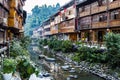 The village of the Guizhou