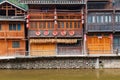 Zhaoxing minority village in China