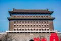 The Zhengyangmen Archery Tower. Beijing. China Royalty Free Stock Photo