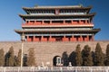 The Zhengyangmen Gate. Beinjing. China Royalty Free Stock Photo