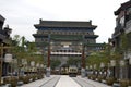 Zhengyangmen gatehouse Beijing Royalty Free Stock Photo