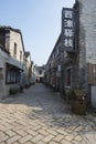 Zhenjiang ancient ferry xinjin antique buildings Royalty Free Stock Photo