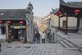 Zhenjiang ancient ferry xinjin antique buildings Royalty Free Stock Photo