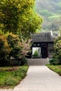 Zhenjiang Jiaoshan Ding Hui Temple Beilin