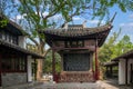 Zhenjiang Jiaoshan Ding Hui Temple Beilin