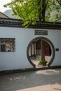 Zhenjiang Jiaoshan Ding Hui Temple Beilin