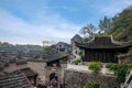 Zhenjiang West Ferry Street