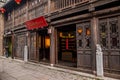 Zhenjiang West Ferry Street Hengshun hundred years