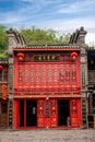 Zhenjiang Xijin Street Street Theater