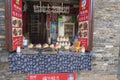 Zhenjiang xinjin old street of small shops Royalty Free Stock Photo