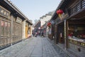 Zhenjiang xinjin street view Royalty Free Stock Photo