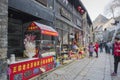 Zhenjiang xinjin street view Royalty Free Stock Photo