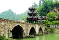 Zhenyuan ancient town is a famous town with a history of over 2000 years