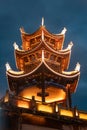 Zhenyuan Ancient Town Pavilion night scene Royalty Free Stock Photo