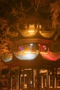 Zhenyuan Ancient Town Pavilion night scene Royalty Free Stock Photo