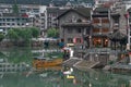 Zhenyuan Ancient Town in Guizhou, China Royalty Free Stock Photo