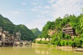 Zhenyuan -Guizhou china Royalty Free Stock Photo