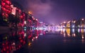 Zhenyuan old town night light scene Royalty Free Stock Photo