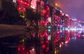 Zhenyuan old town night light scene